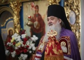 Патріарше вітання єпископу Серпуховському Роману з 65-річчям від дня народження