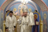 Патриарший экзарх всея Беларуси возглавил престольные торжества в домовом храме в честь святителя Саввы Сербского в Борисовском епархиальном управлении