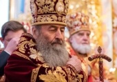Дар священнослужения. Интервью Блаженнейшего митрополита Киевского и всея Украины Онуфрия