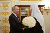 Поздравление Президентом РФ В.В. Путиным Святейшего Патриарха Кирилла с годовщиной интронизации
