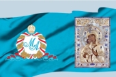 Глава Казахстанского митрополичьего округа провел рабочее совещание по вопросам строительства паломнического центра Иверско-Серафимовского монастыря Алма-Аты
