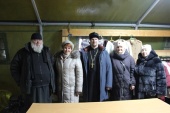 При участии Церкви открыт новый центр гуманитарной помощи в Хабаровске