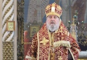 Патриаршее поздравление епископу Вяземскому Сергию с 55-летием со дня рождения