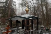 На Вінницькому кладовищі осквернили могилу архієрея