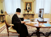 Consfătuirea de lucru a Sanctității Sale Patriarhul Chiril cu locțiitorul Lavrei „Sfânta Treime” a Cuviosului Serghie episcopul de Serghiev-Posad Foma