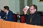 В Санкт-Петербурге обсудили влияние эпидемической ситуации на динамику религиозных процессов