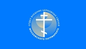 Commentary by the Communications Service of the DECR on the interview given by the metropolitan of Peristeri Gregory to the Greek TV channels ORTHODOX TV and Aparchi