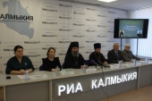 В столице Калмыкии прошла пресс-конференция, посвященная предстоящему празднованию 600-летия обретения мощей преподобного Сергия Радонежского