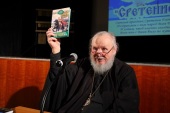 В рамках празднования Дня православной молодежи в Балашихинской епархии прошла презентация книг Святейшего Патриарха Кирилла