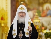 Святейший Патриарх Кирилл выступил с обращением к архипастырям, пастырям, монашествующим и всем верным чадам Русской Православной Церкви