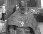 Отошел ко Господу клирик Сердобской епархии иерей Владислав Тикунов