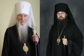 Заявление архиереев Русской Зарубежной Церкви ввиду ситуации на востоке Украины
