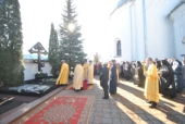 В 20-ю годовщину со дня кончины архиепископа Могилевского и Мстиславского Максима (Крохи) в Могилеве состоялось заупокойное богослужение