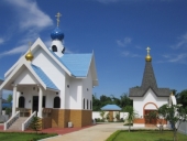 Таиландская епархия готова оказать всемерную помощь гражданам Украины, не имеющим возможности вернуться на родину