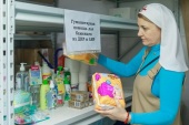 Служба милосердия Екатеринбургской епархии направила в Ростовскую епархию 200 тысяч рублей в помощь вынужденным переселенцам из Донбасса