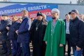 Представитель Симбирской епархии принял участие в отправке из Ульяновска гуманитарного груза для жителей ДНР и ЛНР