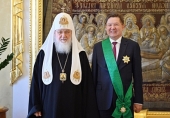 Святейший Патриарх Кирилл наградил А.Б. Миллера орденом Славы и чести