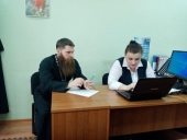 В Кузбассе состоялся Всероссийский круглый стол «Тюремная миссия как форма социального служения Церкви делу преобразований в Кузбассе и России»