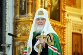 Predica Patriarhului rostită în Duminica Lăsatului sec de brânză după Dumnezeiasca Liturghie săvârșită în Catedrala „Hristos Mântuitorul”