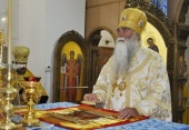Патриаршее поздравление архиепископу Ровеньковскому Аркадию с 65-летием со дня рождения