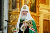 Ο Αγιώτατος Πατριάρχης Κύριλλος απέστειλε μήνυμα στον ασκώντα χρέη γενικού γραμματέα του Π.Σ.Ε. για τα γεγονότα στην Ουκρανία