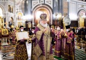 В канун Недели Торжества Православия Святейший Патриарх Кирилл совершил всенощное бдение в Храме Христа Спасителя в Москве
