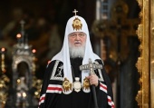 Звернення Святішого Патріарха Кирила від 16 березня 2022 року у зв'язку з подіями в Україні