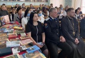 В Кизляре отметили День православной книги