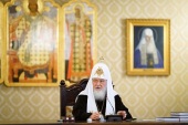 Выступление Святейшего Патриарха Кирилла на заседании Высшего Церковного Совета 18 марта 2022 года