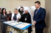 Патриарший экзарх всея Беларуси принял участие в торжественных мероприятиях, посвященных 30-летию первой белорусской почтовой марки