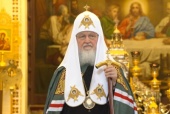 В Неделю 2-ю Великого поста Святейший Патриарх Кирилл совершил Литургию в Храме Христа Спасителя