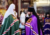 Слово Святішого Патріарха Кирила при врученні архієрейського жезла Преосвященному Євфимію, єпископу Луховицькому