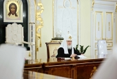 Святіший Патріарх Кирил очолив засідання Священного Синоду Руської Православної Церкви