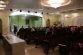 В Дивеевской обители открылась конференция «Библейские основания предметных областей школьного знания»