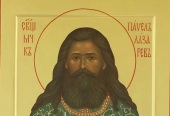 Тропарь и кондак священномученику Павлу Лазареву