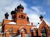 Затверджено Положення про старообрядні парафії Руської Православної Церкви
