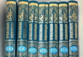 Подвір'я Руської Церкви передало Слов'янській бібліотеці Праги нові томи «Православної енциклопедії»