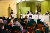 У Дівеєвському монастирі пройшло пленарне засідання конференції «Біблійні основи предметних галузей шкільного знання»