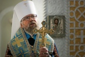 Патриаршее поздравление митрополиту Белоцерковскому Августину с 70-летием со дня рождения