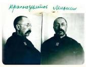 Священномученик Михаил Красноцветов