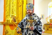 Патриаршее поздравление епископу Раменскому Иринарху с 20-летием архиерейской хиротонии