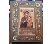The first Russian Orthodox prayer book in the Philippines