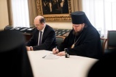 Санкт-Петербургская духовная академия заключила договор о сотрудничестве с Национальным исследовательским ядерным университетом «МИФИ»