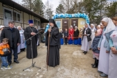 В Сочинской епархии открыт Гуманитарный центр «Море добра»