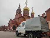 Армавирская епархия оказала гуманитарную помощь мирным жителям Украины и беженцам из Донбасса