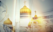 Митрополит Волоколамский Иларион: Церковь объединяет людей, несмотря на происходящие конфликты