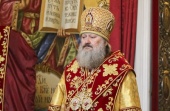Патриаршее поздравление митрополиту Вышгородскому Павлу с 25-летием архиерейской хиротонии