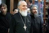 Самая молодая духовная академия Русской Православной Церкви: прошлое, настоящее, будущее