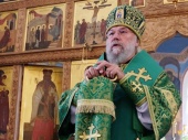 Патриаршее поздравление епископу Александровскому Иннокентию с 75-летием со дня рождения