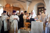 Святейший Патриарх Кирилл совершил молебен на начало мироварения